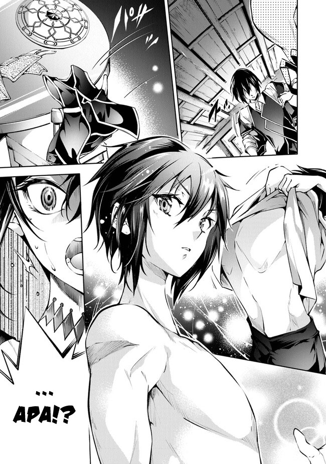 Kamigami ni Sodaterare Shimo no, Saikyou to Naru